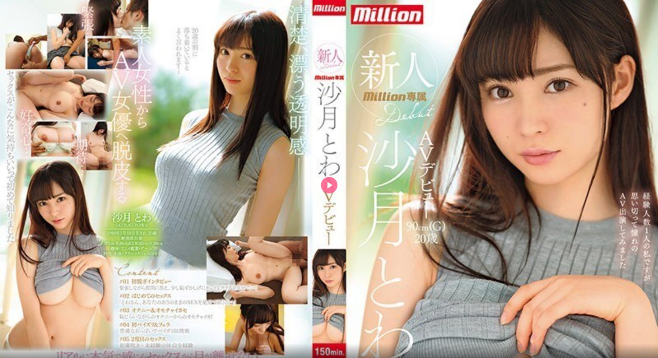 放荡的少妇视频メイリン モデルコレクション メ全集免费观看18🈲